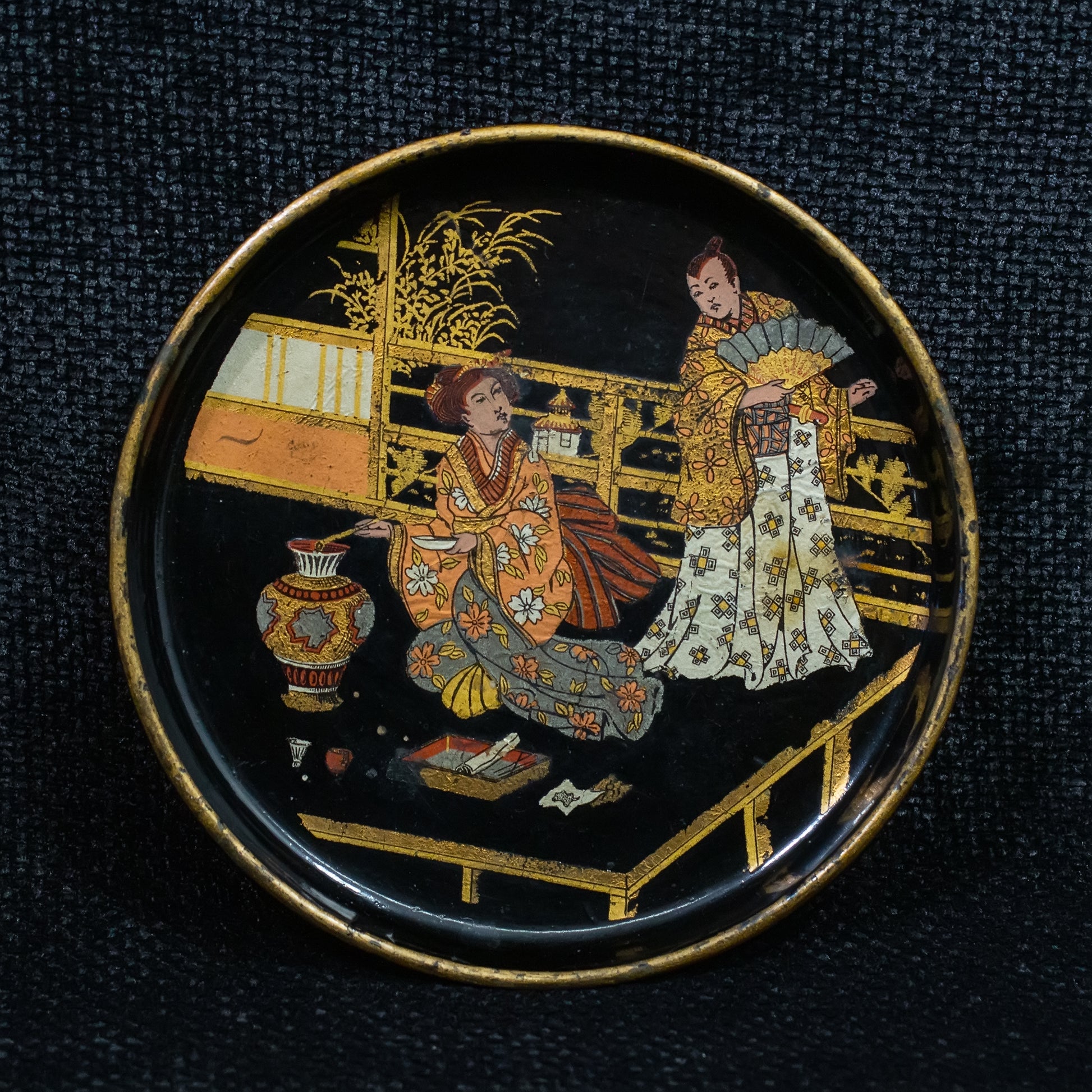 Small Japanese tray