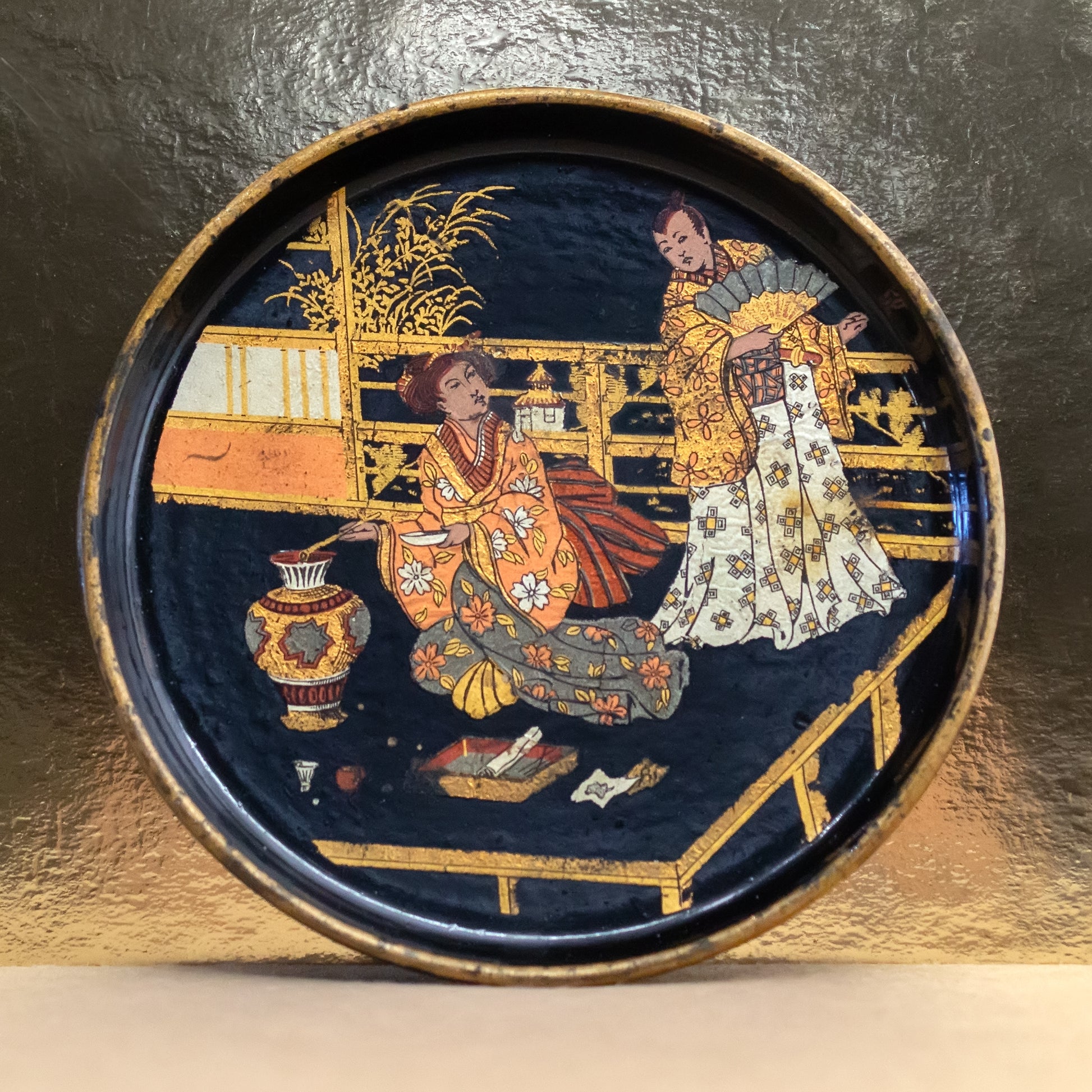 Small Japanese tray